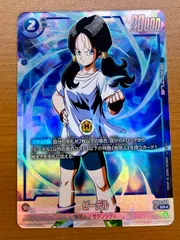 2026年最新】ビーデル sr パラレルの人気アイテム - メルカリ