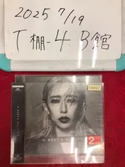 2026年最新】加藤ミリヤステッカーの人気アイテム - メルカリ