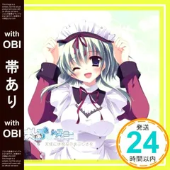 2026年最新】アンジェリーナ菜夏シーウェルの人気アイテム - メルカリ