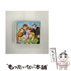 2026年最新】学園ヘヴン カードの人気アイテム - メルカリ