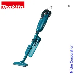 2026年最新】マキタ 掃除機 18v サイクロンの人気アイテム - メルカリ