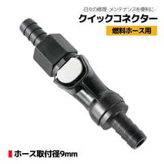 2026年最新】エルジョイントの人気アイテム - メルカリ