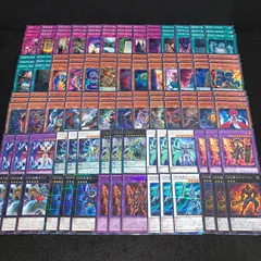 2026年最新】遊戯王 dddデッキの人気アイテム - メルカリ