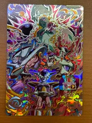 2026年最新】bm9-sec3の人気アイテム - メルカリ