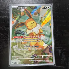 2026年最新】イーブイ プロモ 英語の人気アイテム - メルカリ