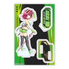 2026年最新】花咲ワークスプリング!の人気アイテム - メルカリ