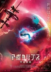 2026年最新】ポカリ シールの人気アイテム - メルカリ