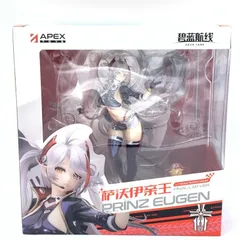 2026年最新】アズールレーン プリンツ・オイゲン 1/7の人気アイテム