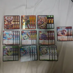 2026年最新】赤緑アポロの人気アイテム - メルカリ