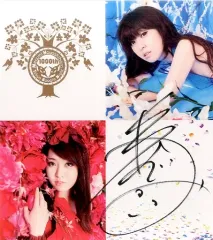 2026年最新】林原めぐみ サインの人気アイテム - メルカリ