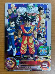 2026年最新】bm11-asec2の人気アイテム - メルカリ