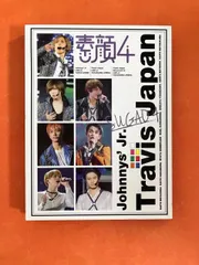 2026年最新】travisjapan 素顔4の人気アイテム - メルカリ