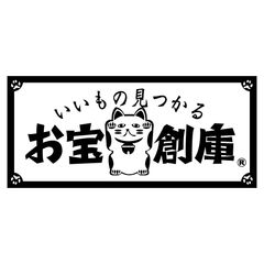 中古】未開封)グラブルEXTRAフェス おすわりぬい ヴァジラ/グラン