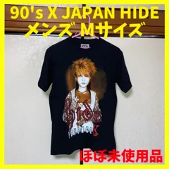 2026年最新】xjapan hide Tシャツの人気アイテム - メルカリ