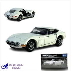 2026年最新】トミカプレミアム Toyota 2000GTの人気アイテム - メルカリ