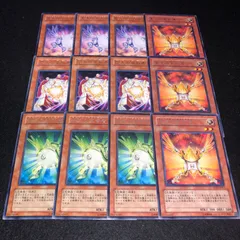 2026年最新】閃光の追放者の人気アイテム - メルカリ