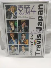 2026年最新】素顔4 travisjapan 正規品の人気アイテム - メルカリ