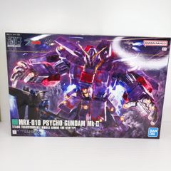 未組立品】ガンプラ HG 1/144 サイコ・ガンダム Mk-II MRX-010 ○YR
