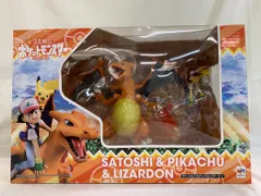 2026年最新】g.e.m.シリーズ ポケットモンスター サトシ&ピカチュウ