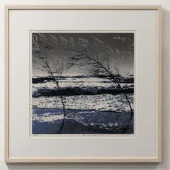 2026年最新】森岡完介の人気アイテム - メルカリ