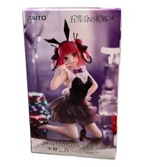 2026年最新】五等分の花嫁＊ Desktop Cute フィギュア 中野二乃