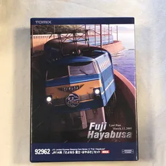 2026年最新】さよなら富士 TOMIXの人気アイテム - メルカリ