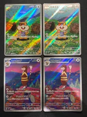 2026年最新】ポケモンカード151 ar コンプの人気アイテム - メルカリ