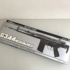 2026年最新】マルイ G3A4の人気アイテム - メルカリ