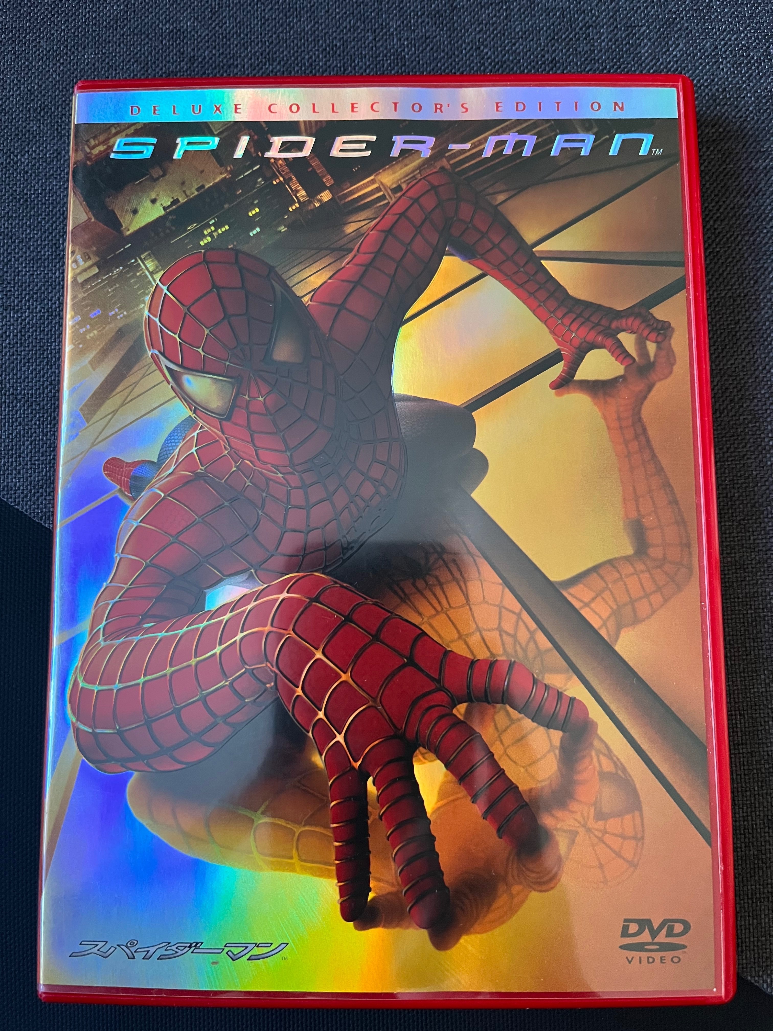 大いなる力には大いなる責任が伴う｜けこぜろ