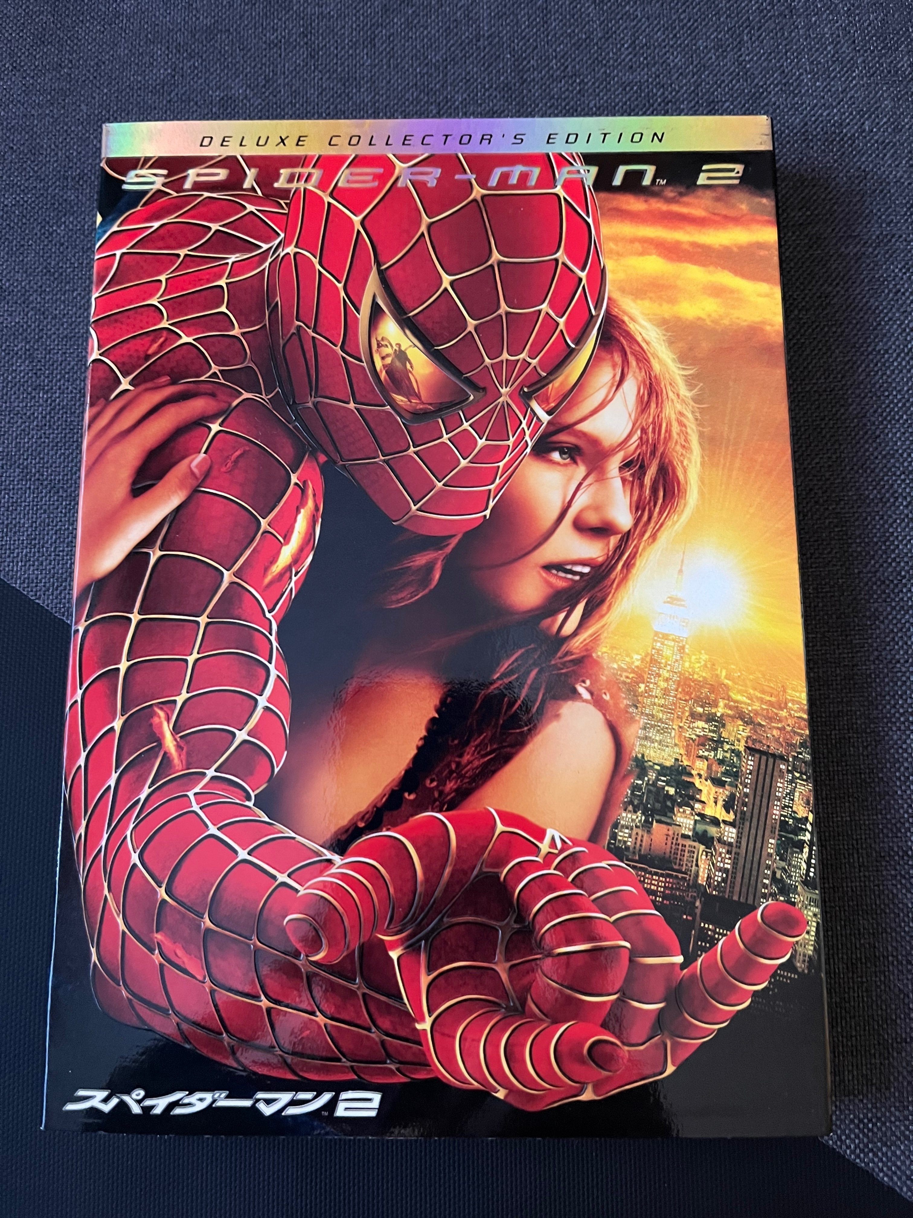 大いなる力には大いなる責任が伴う｜けこぜろ