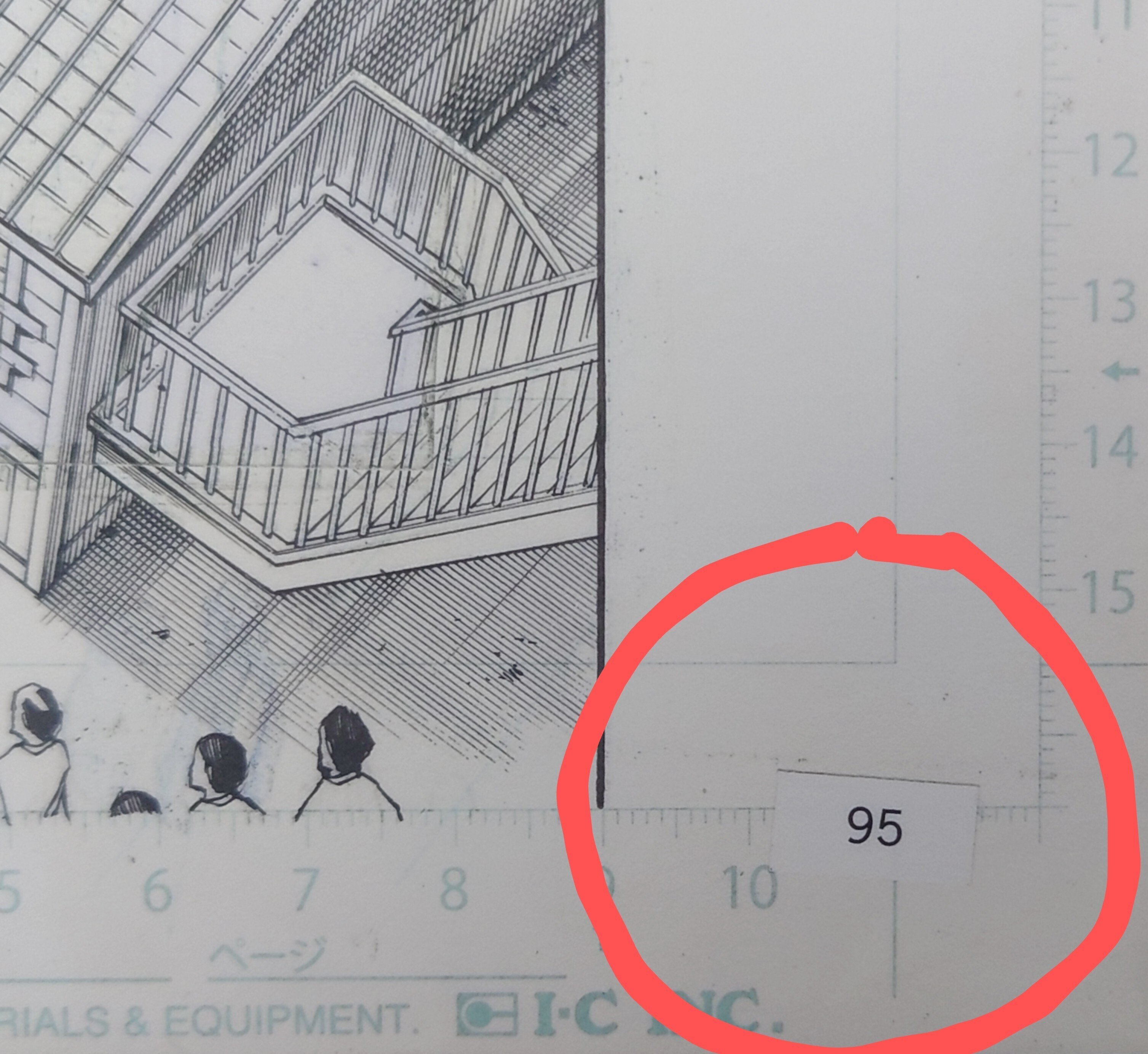 銀魂』WJ最終話まるごと高級複製原稿セット｜九番街（くばんがい）