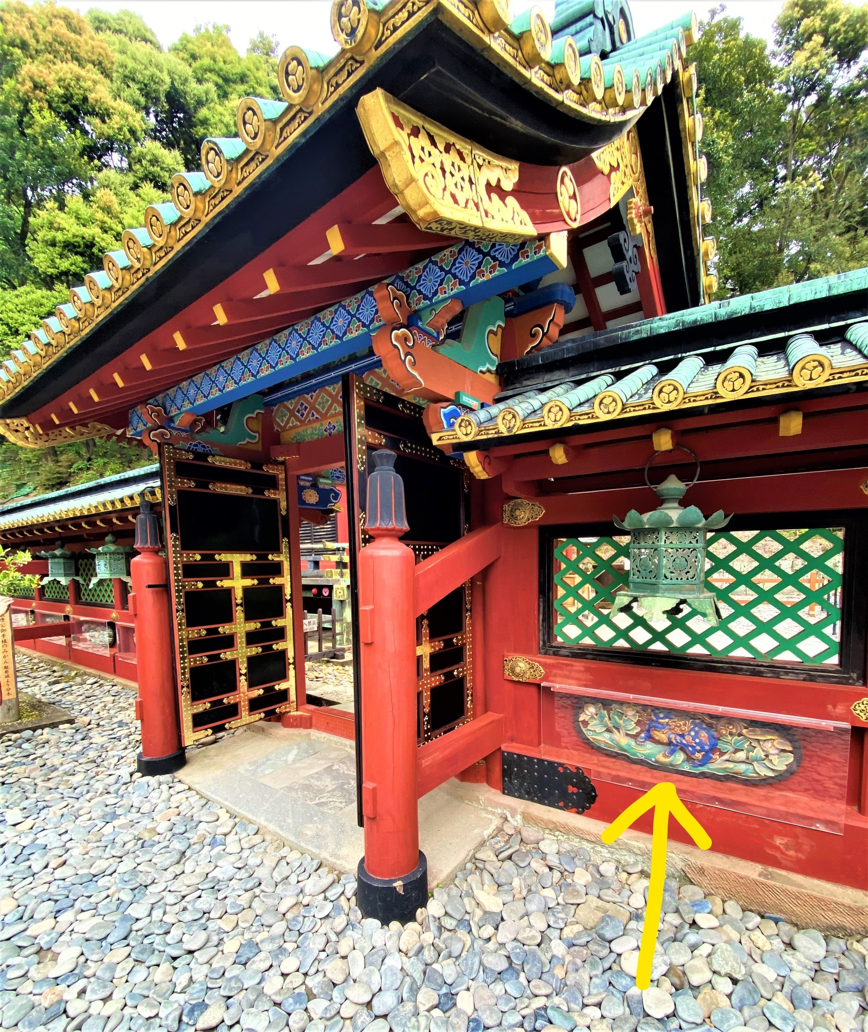 連載～静岡の歴史を学ぼう125】Karajishi Botan—Chinese Lion and