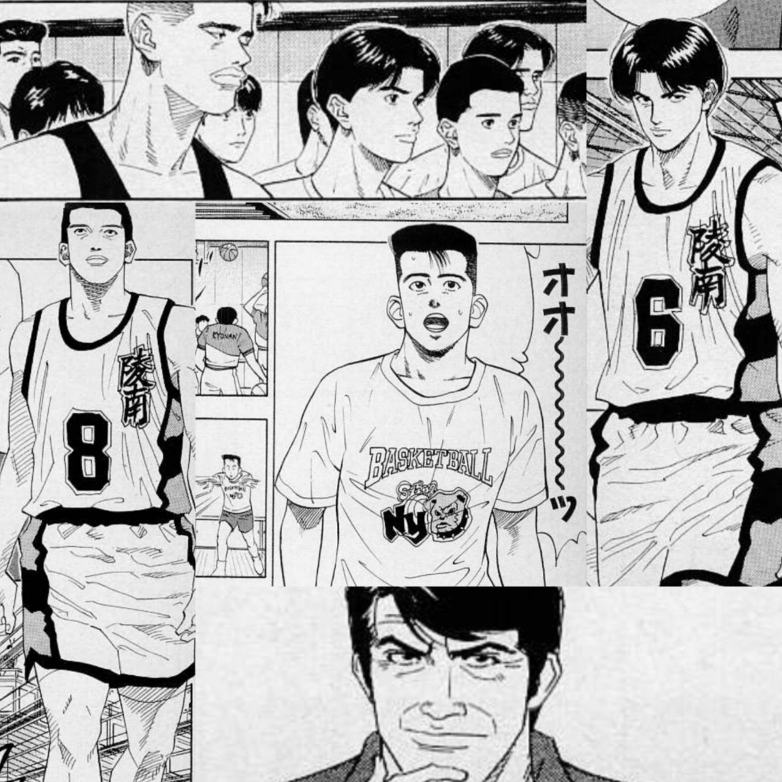 SLAM DUNK Gl 】97話「仙道彰の視野」｜哲也山田の創作活動