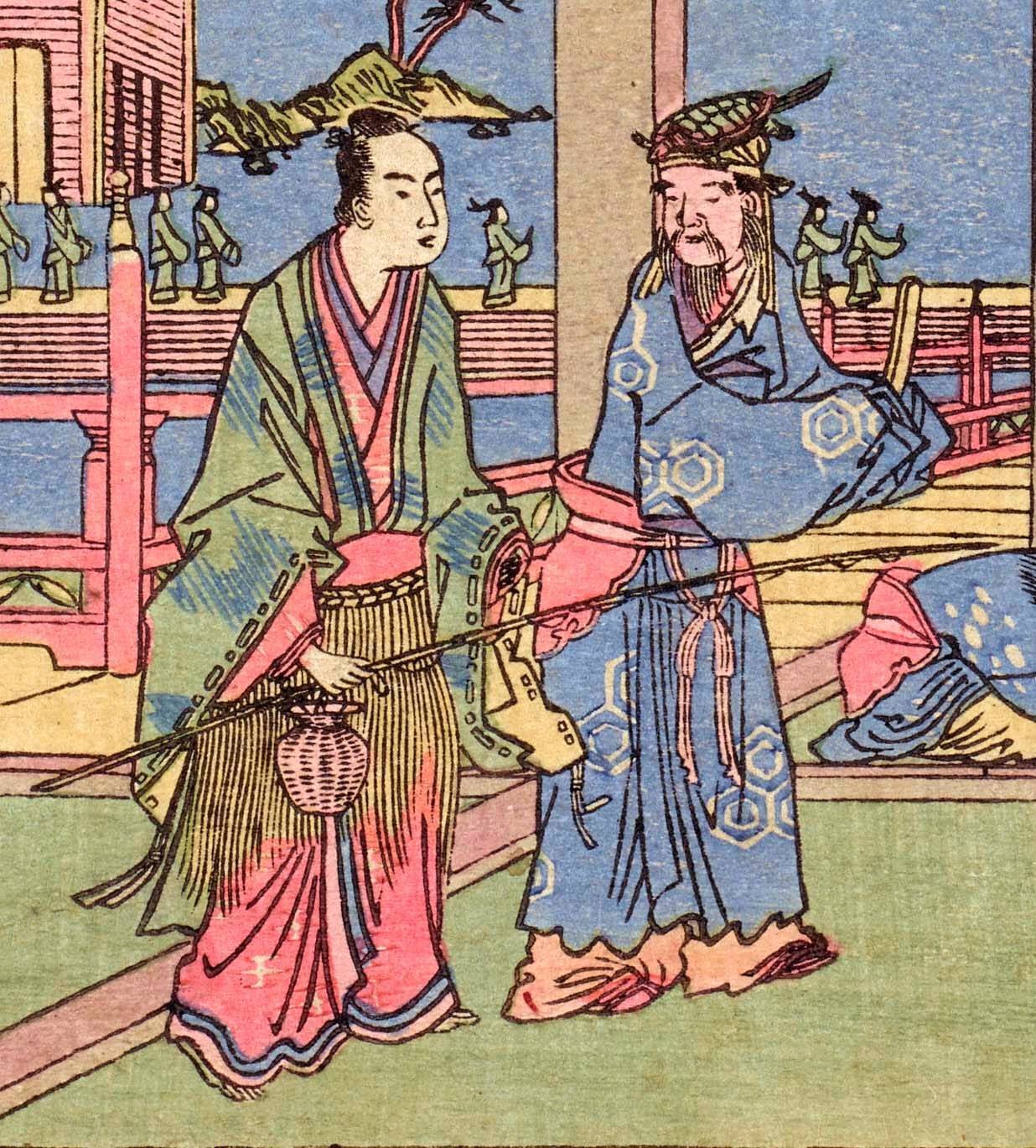 浮世絵のカメたちをご紹介します｜太田記念美術館