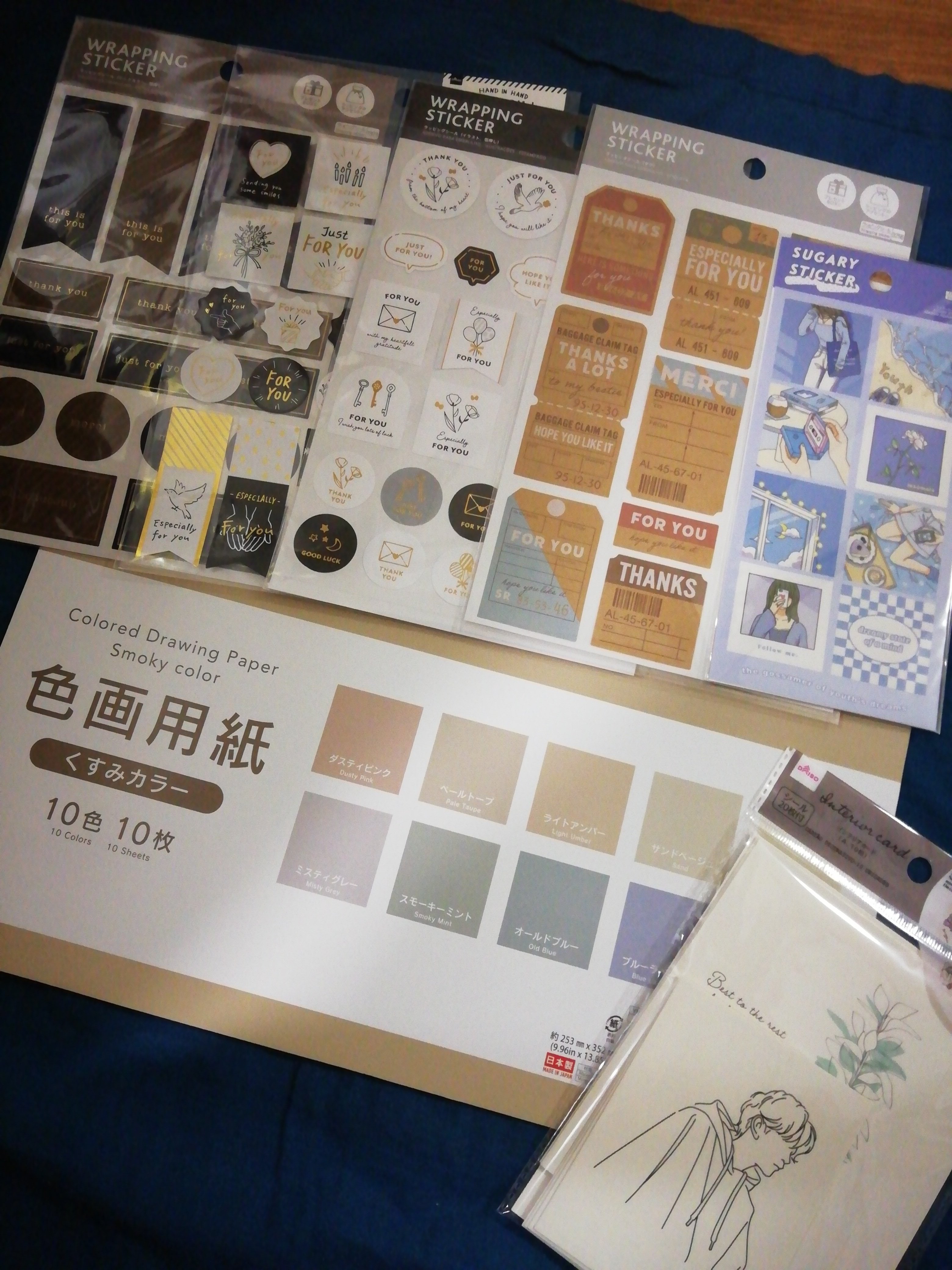 コラージュ素材集め、アイデアあれこれ。｜SHIGE姐さん（守屋