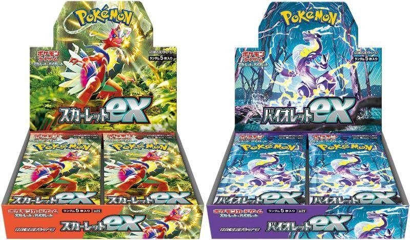 ポケカ】ポケモンカード新弾発売！ミモザSAR・ミライドンex高騰の理由