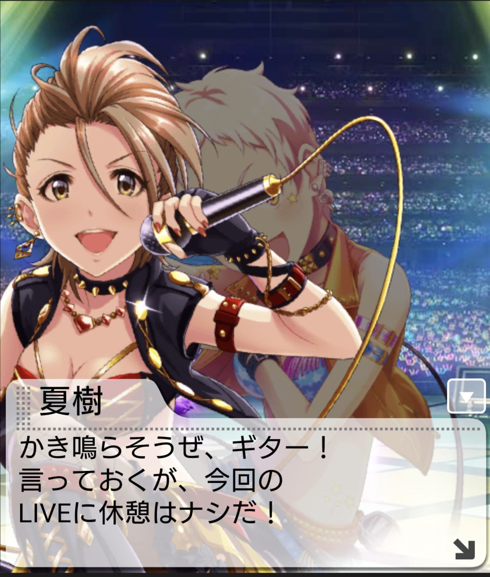 Youngblood/木村夏樹の覚え書き/2023.02｜cy5