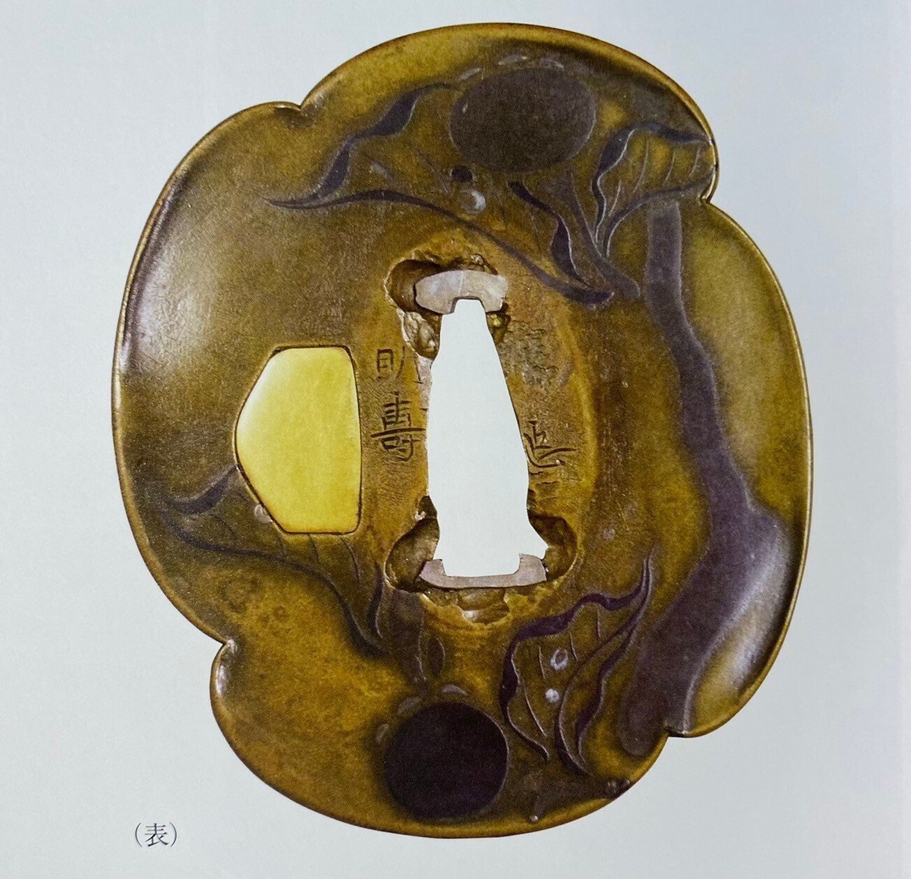 後藤家と埋忠家では使用できる材料や製法に決まりがあったのだろうか