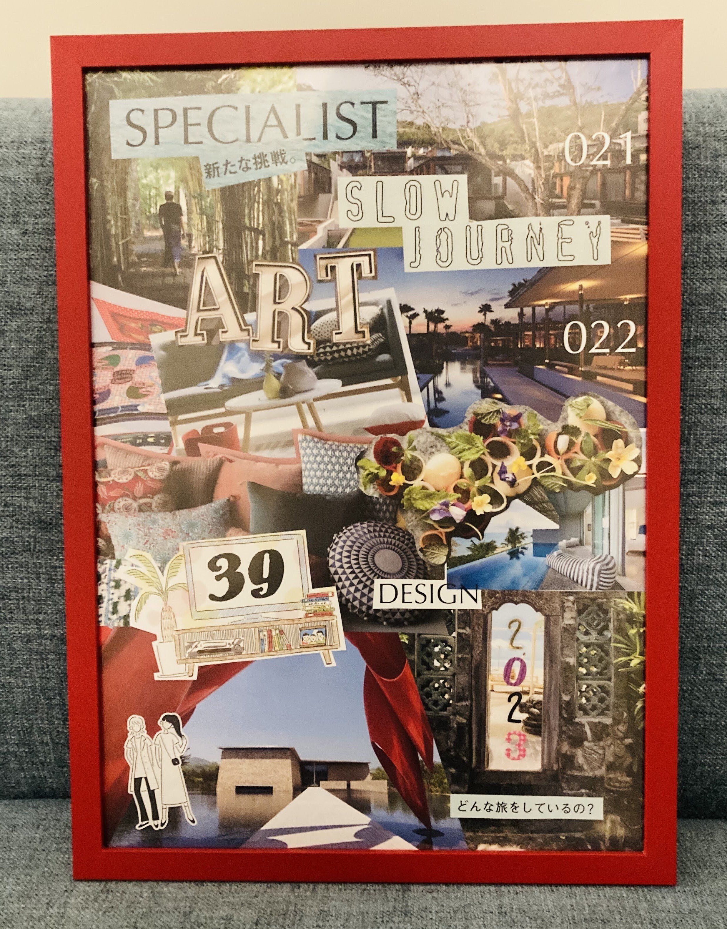 アート写真【A3サイズ】ORANGE JOURNEY（オレンジの旅）木製額入り