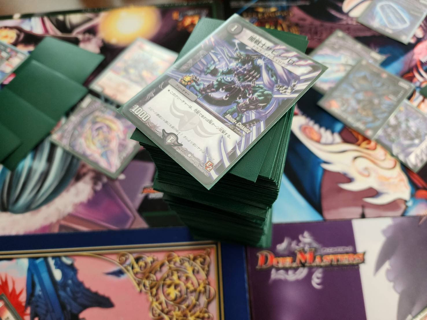 DM変種ルール】アグロタワーのすゝめ｜白