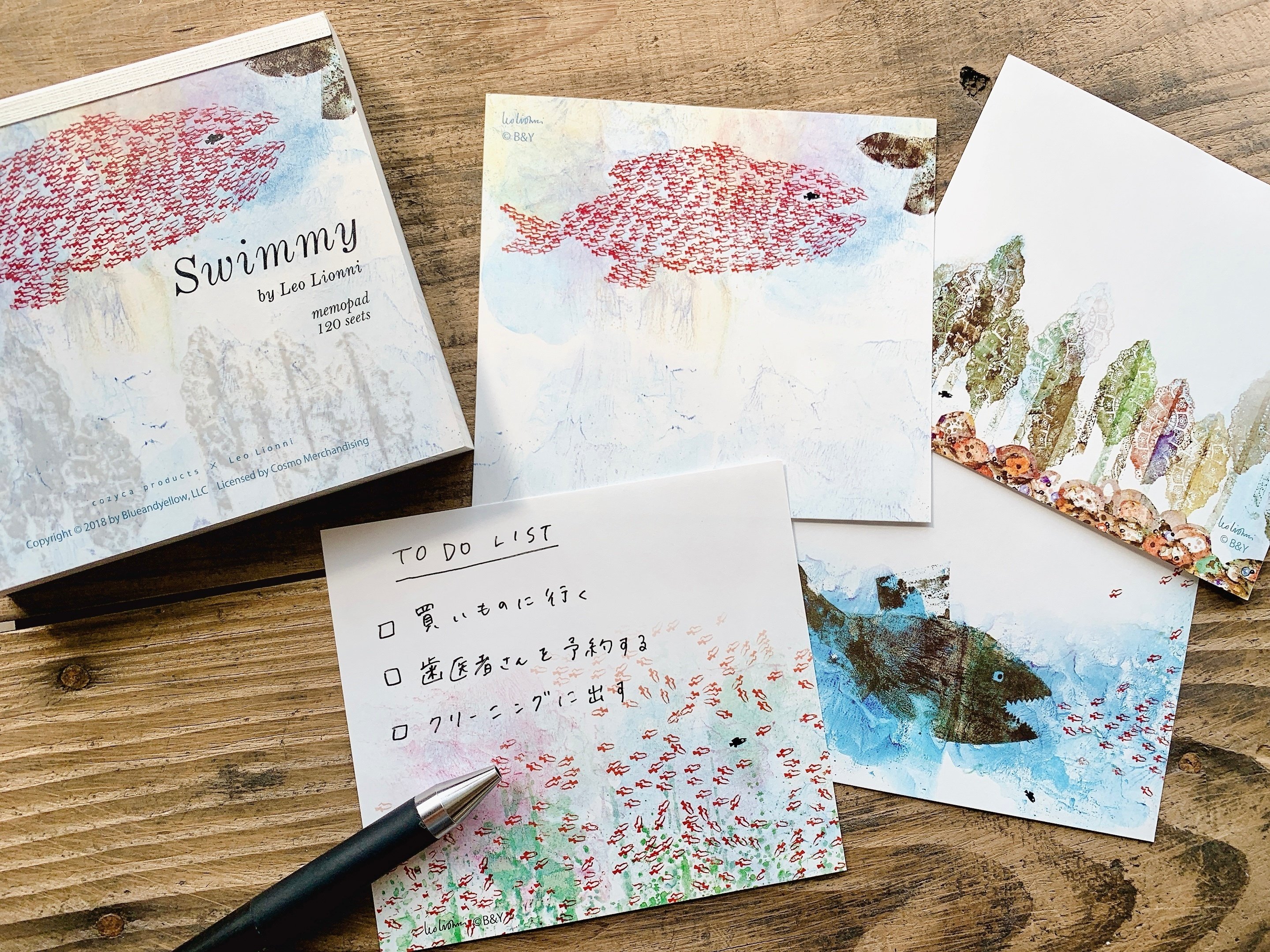 スイミー60周年記念〉スイミー特集📖｜表現社 cozyca products