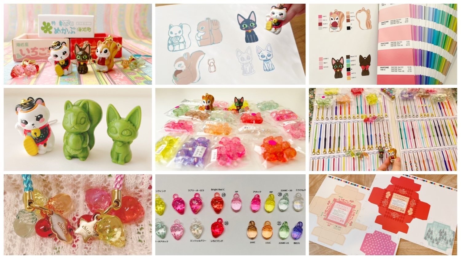 3月のライオン マニーちゃん リスポッケ先生 いちごちゃん 根付鈴