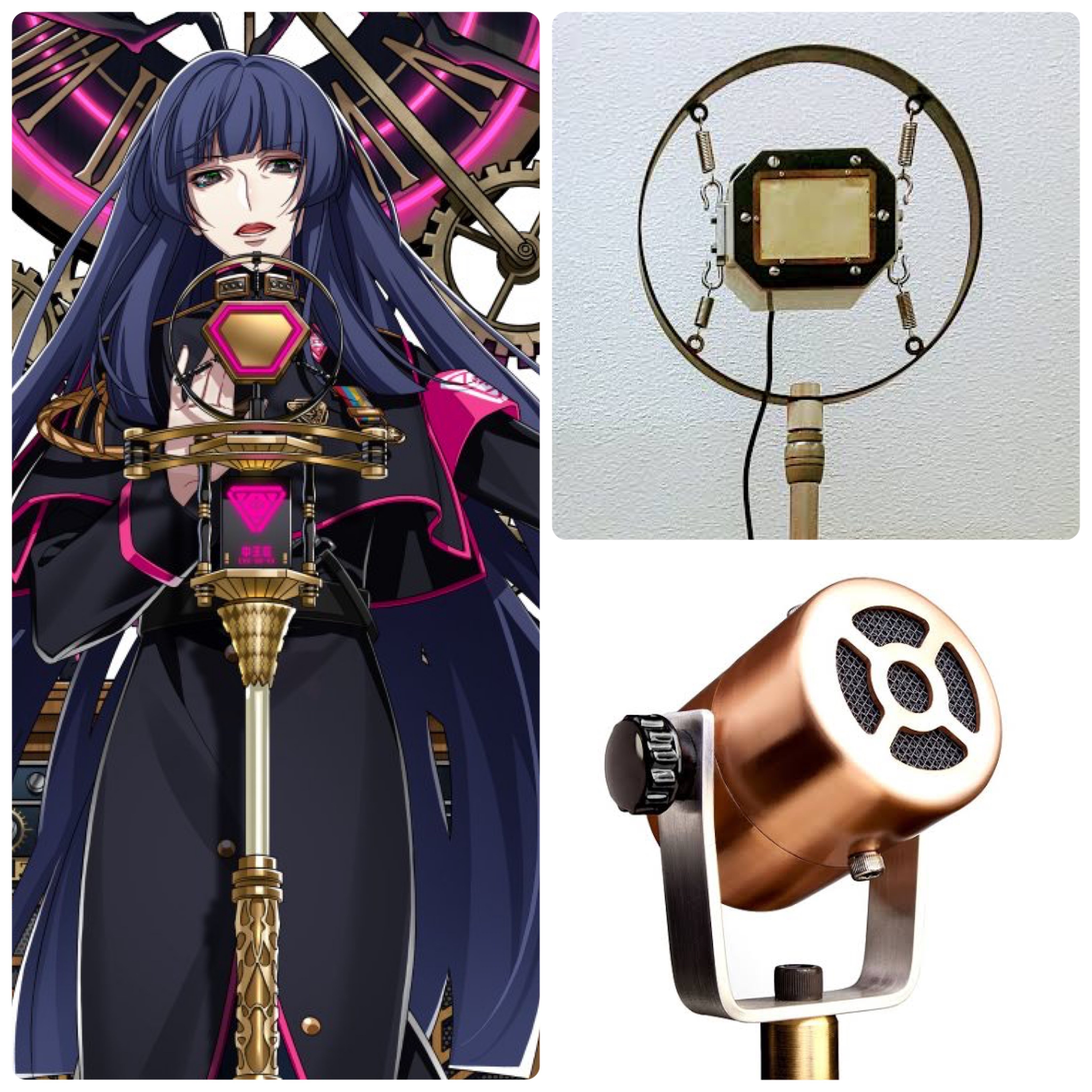 東方天乙統女について考察｜愛須ミント🍨