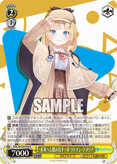 3分で読み切る ぐら連動3面専門店｜イチ@キズナ杯