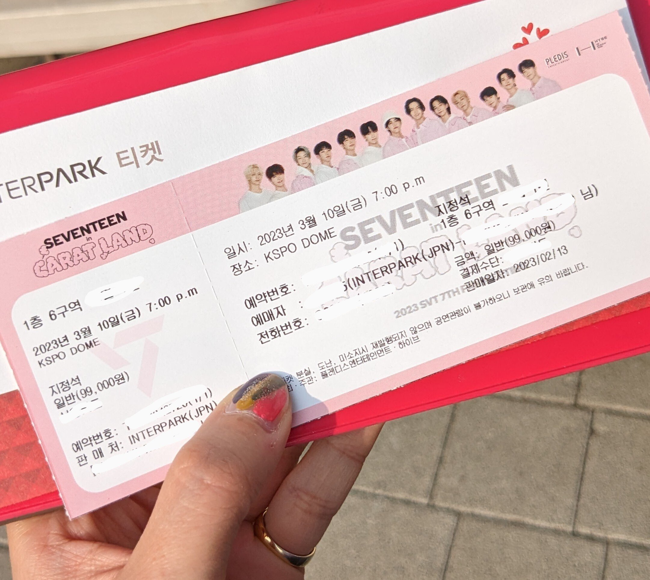 23年3月渡韓ログ🇰🇷#4〜SEVENTEEN in CARAT LAND(ケレン)参加編〜｜mas