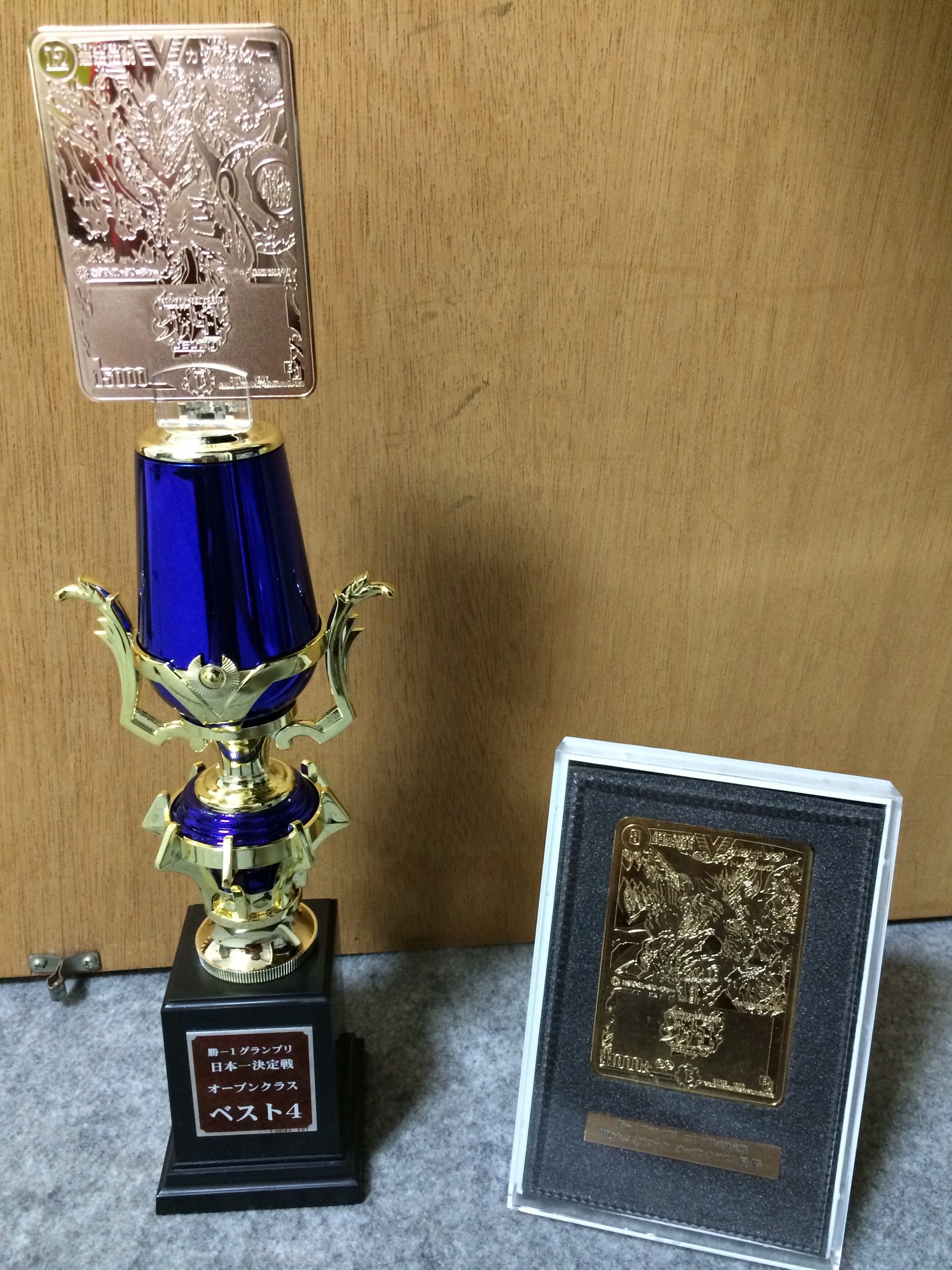 デュエプレ】ND レート1777到達！！！墓地ソース解説！｜雷鳴神/夏樹