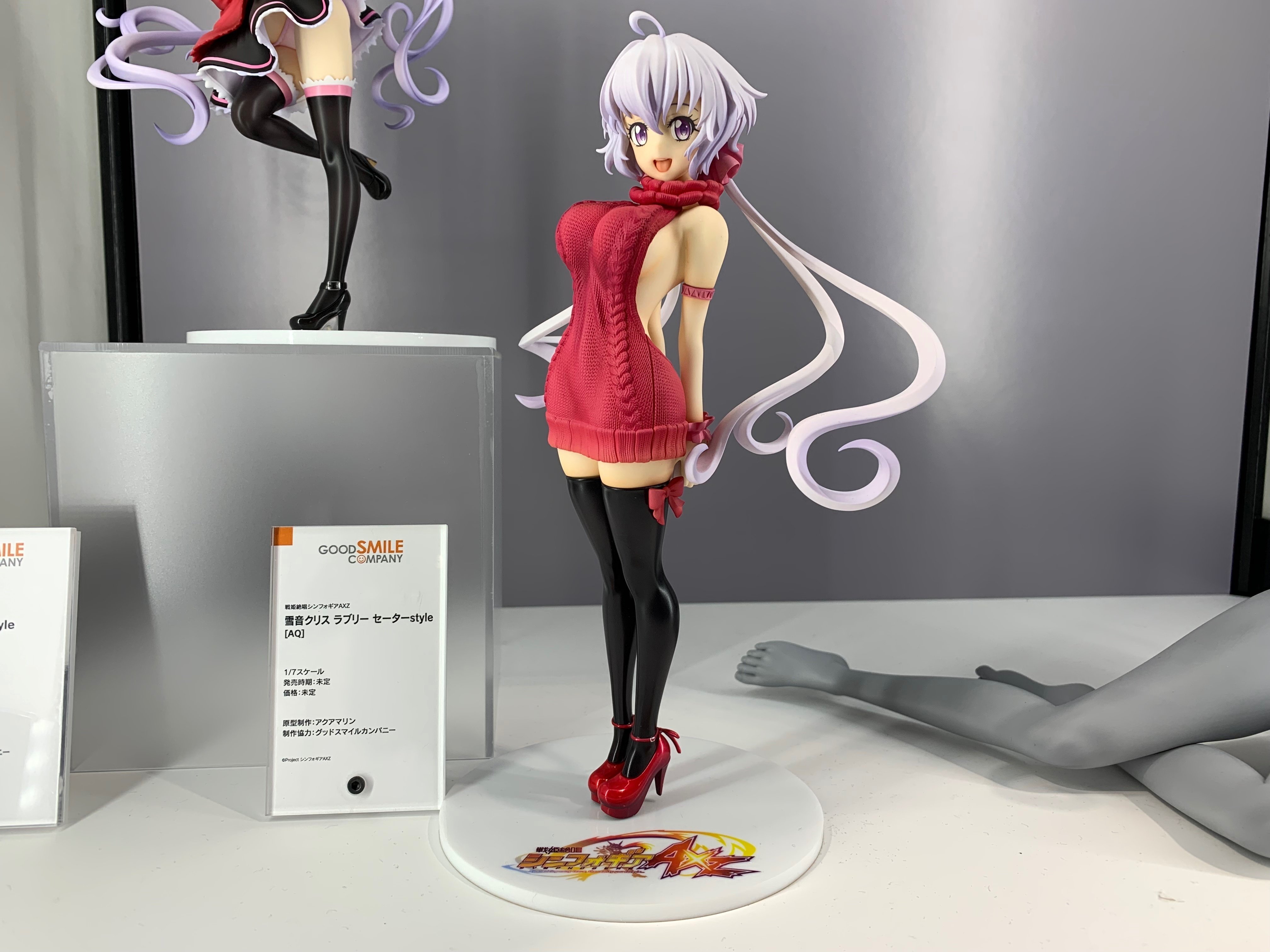 グッドスマイルカンパニー 雪音クリス ラブリー♥セーターstyle[AQ] 1