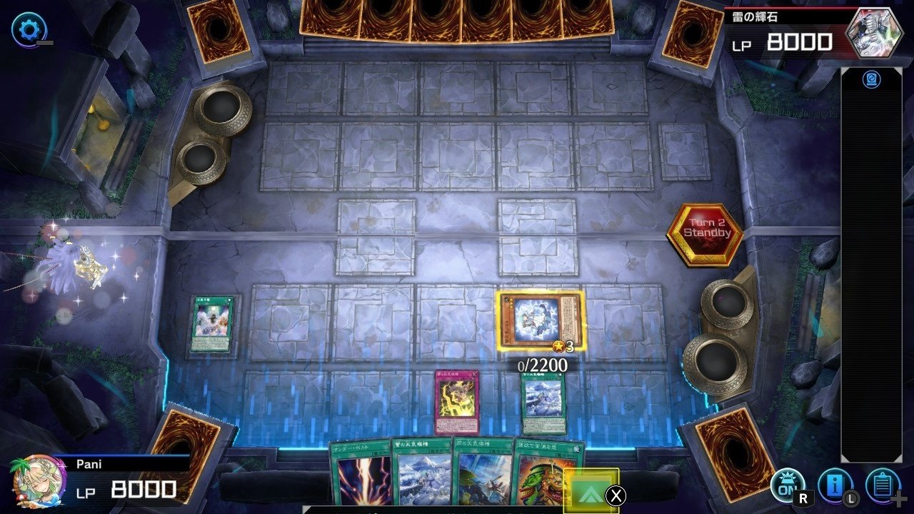 遊戯王】天気デッキがついに展開デッキに【天気デッキ派生展開】｜pani