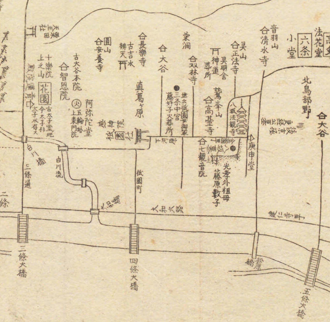 京都】四條橋河原夕涼｜mominaina