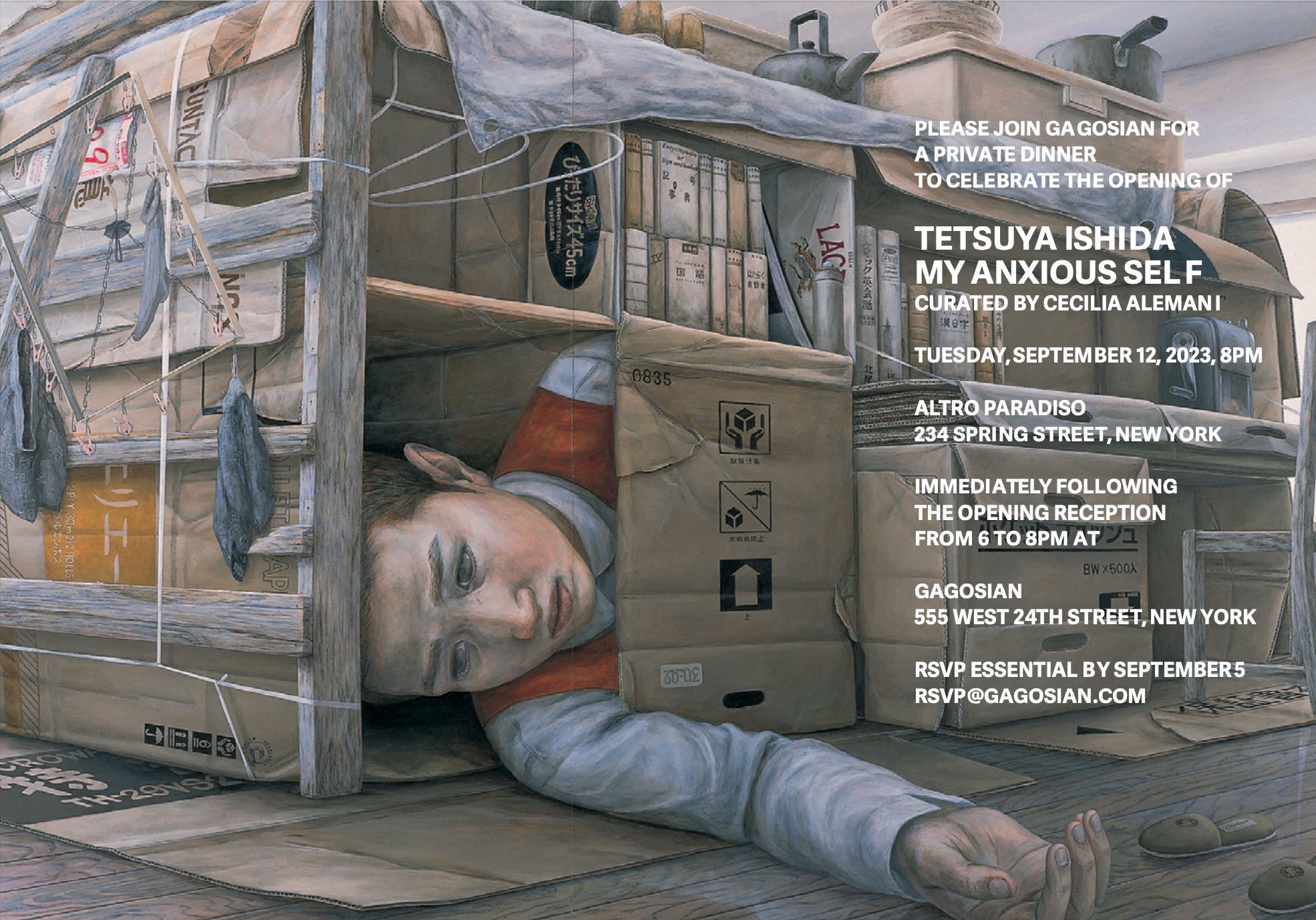 石田徹也展@ガゴシアンNYに行って来た｜平林勇